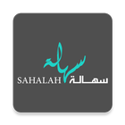 Sahalah ícone