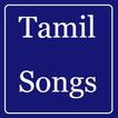 All Tamil SOngs