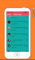 Marathi SOngs 截圖 1