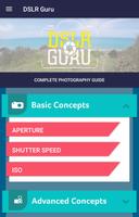 DSLR Guru screenshot 1