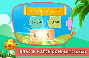 Learn Surah for Muslim Kids capture d'écran 1