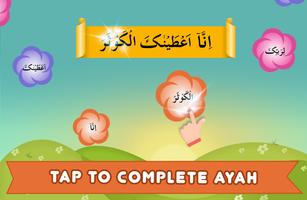 Learn Surah for Muslim Kids capture d'écran 2