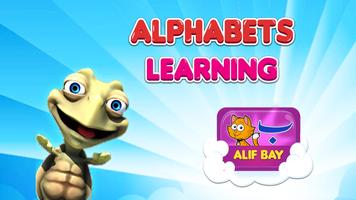 Alif Bay Pay Urdu Song for Kids screenshot 2