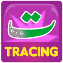 Kids Urdu Alphabets Tracing APK