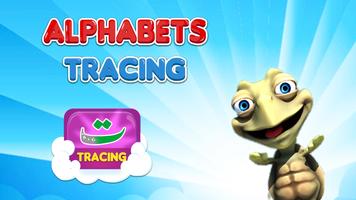 Kids Urdu Alphabets Tracing capture d'écran 2