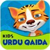 Haroof e Tahaji Urdu Qaida 3D APK