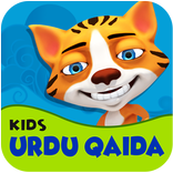 Haroof e Tahaji Urdu Qaida 3D