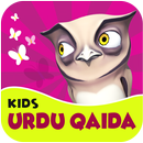 Kids Urdu Cartoon 3D 2017 APK