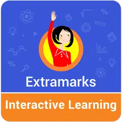 Interactive Learning - Extramarks アプリダウンロード