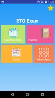 RTO Exam English gönderen