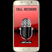 Extra call recorder تصوير الشاشة 3