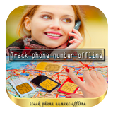 track caller on map offline ไอคอน