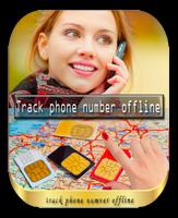 برنامه‌نما track caller on map offline عکس از صفحه