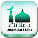 مواقيت الصلاة والقبلة salatuk APK