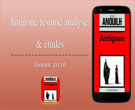antigone resume et analyse apk ダウンロード 無料 書籍 参考書