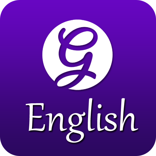 English Grammar