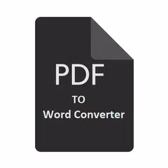 PDF To Word Converter アプリダウンロード