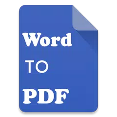 Word to PDF Converter アプリダウンロード