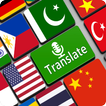 Voice Translator Master - Parle toutes langues