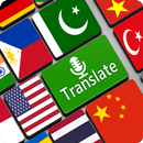 Voice Translator Master - spricht alle Sprachen APK