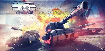 Iron Tanks: マルチプレイヤー戦車ゲーム