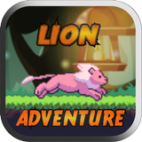 Lion Running Adventure Games icône