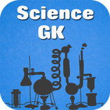 Science Gk Trivia आइकन