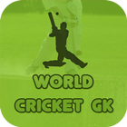 Cricket Gk 아이콘