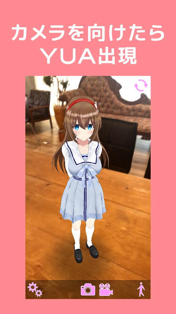 Vtuber Ar Yua For Android Apk Download - vtubers roblox high school part 2