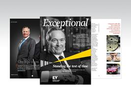 EY Exceptional 截图 1