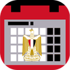 Egypt Holidays 2018 APK