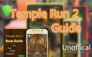 New Guide For Temple Run II. Ekran Görüntüsü 1