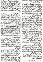 1 Schermata Koi chand rakh meri sham par urdu novel