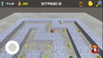 꼬꼬닭 3D (미로찾기 게임) Screenshot 1