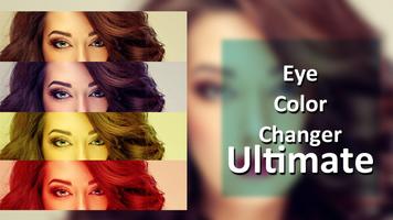 Eye Color Changer Ultimate پوسٹر