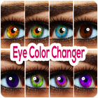 ColorEyes - Realistic Eye Color Changer आइकन