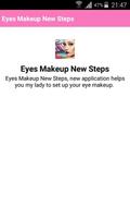 Eyes Makeup New Steps 截圖 2