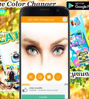 Eye Color Changer Pro ภาพหน้าจอ 2