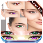 Eye Color Changer - Beauty Eyes Makeup أيقونة