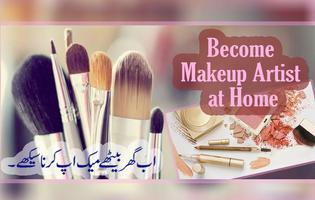 Latest Makeup Beautician Collection 2018 poster