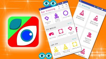 Eye training تصوير الشاشة 1