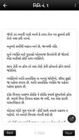 Chankya Neeti in Gujarati capture d'écran 3