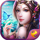 Immortal DreamX-ตำนานมาสเตอร์ APK