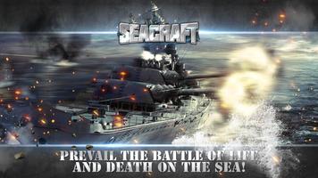 Seacraft: Guardian of Atlantic Affiche