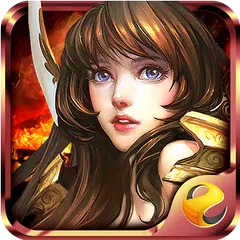 神域之光OL XAPK download