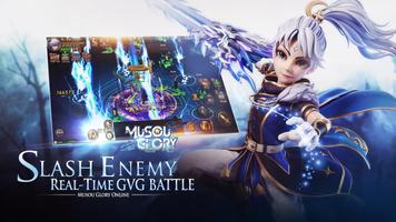 Musou Glory syot layar 1