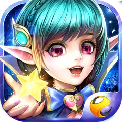 梦幻奇缘 アプリダウンロード