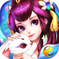 仙入凡尘 APK download