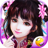 幻靈小師妹 أيقونة