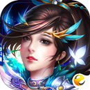 御剑仙踪 APK